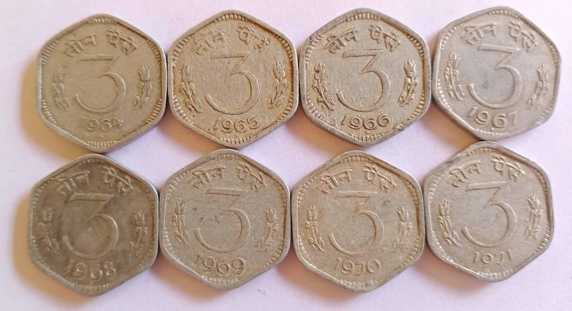     			8 ALL DIFFERENT YEAR SET - 3 P ALUMINIUM - 1964 1965 1966 1967 1968 1969 1970 1971 - INDIA