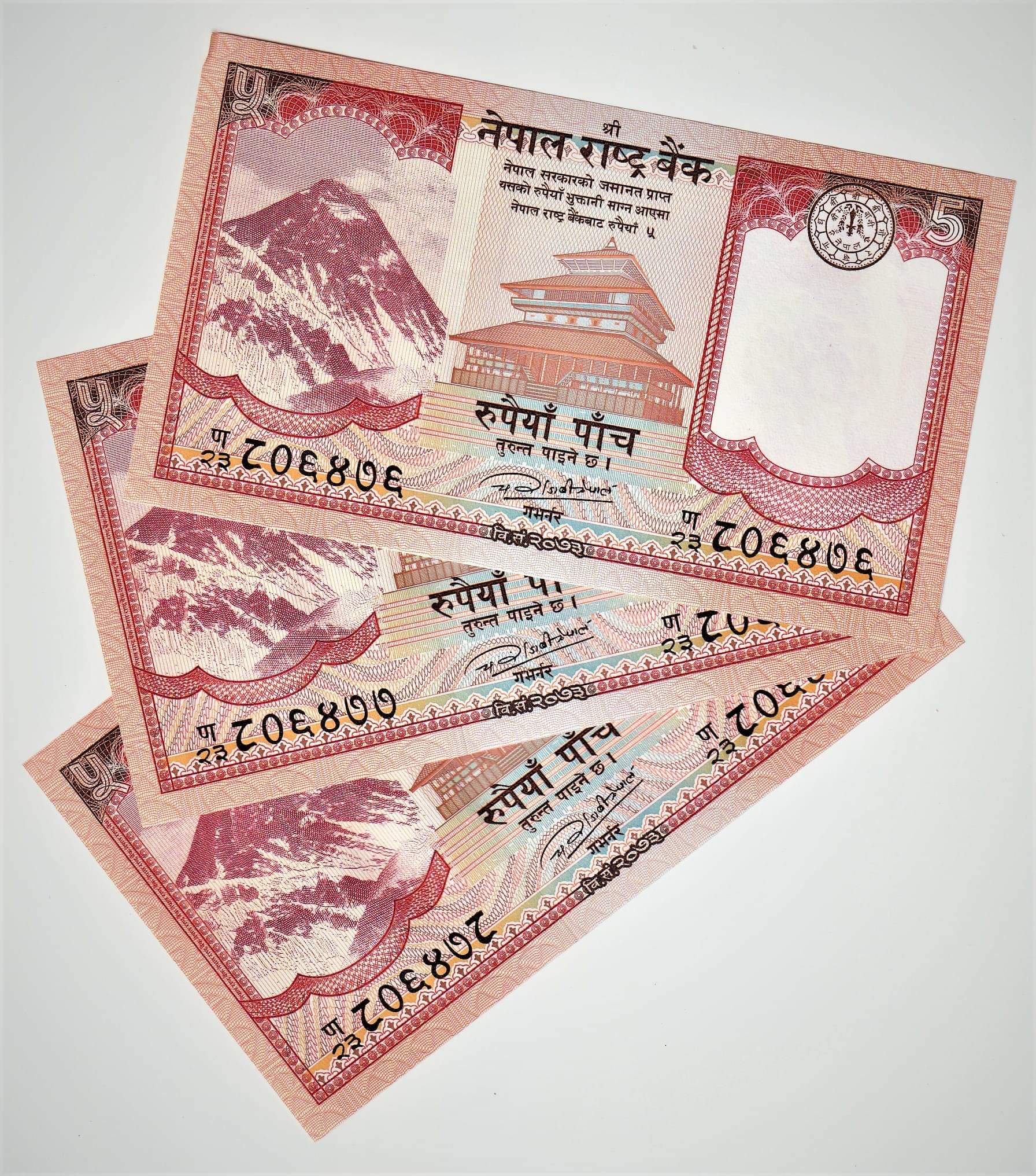     			{Value Pack} 5 Rupees - Nepal Rare Issue Pack of 3 UNC Excellent New Condition at Just 999/- - - Price Like Never Before - - - Buyer Receive safely Packed item - - - - -