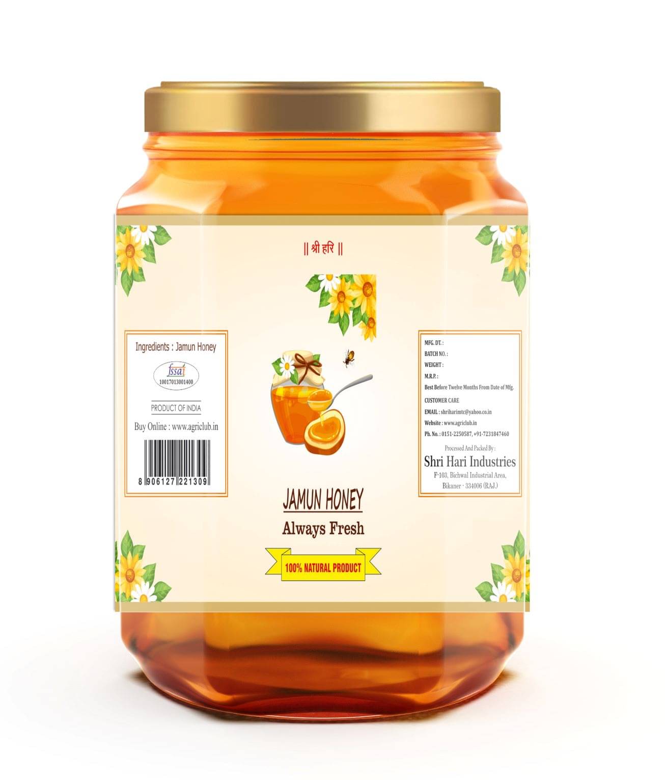 AGRI CLUB Jamun Honey 500 g AGRI CLUB Jamun Honey 500 g