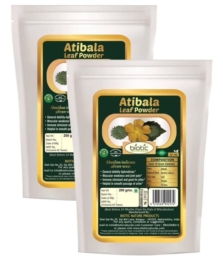 Biotic Atibala Leaf Powder (Abutilon indicum) Kangi Powder 400 gm Pack of 2 Biotic Atibala Leaf Powder (Abutilon indicum) Kangi Powder 400 gm Pack of 2
