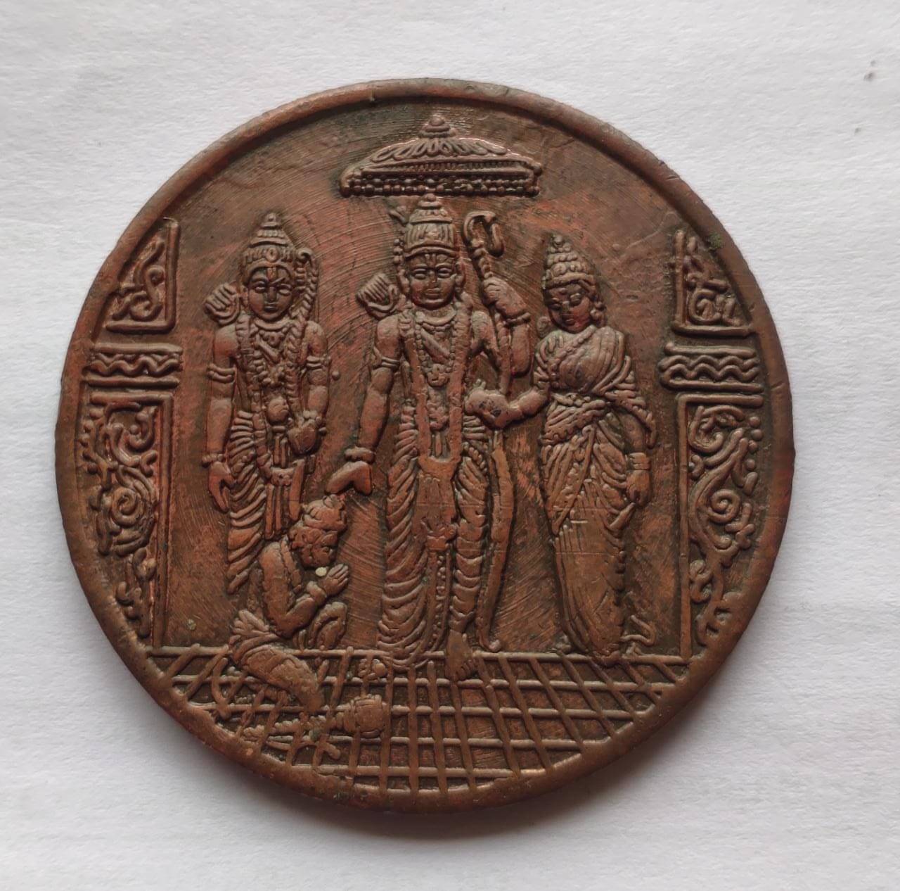     			RAM DARBAR 50 GRAMS COPPER TEMPLE TOKEN