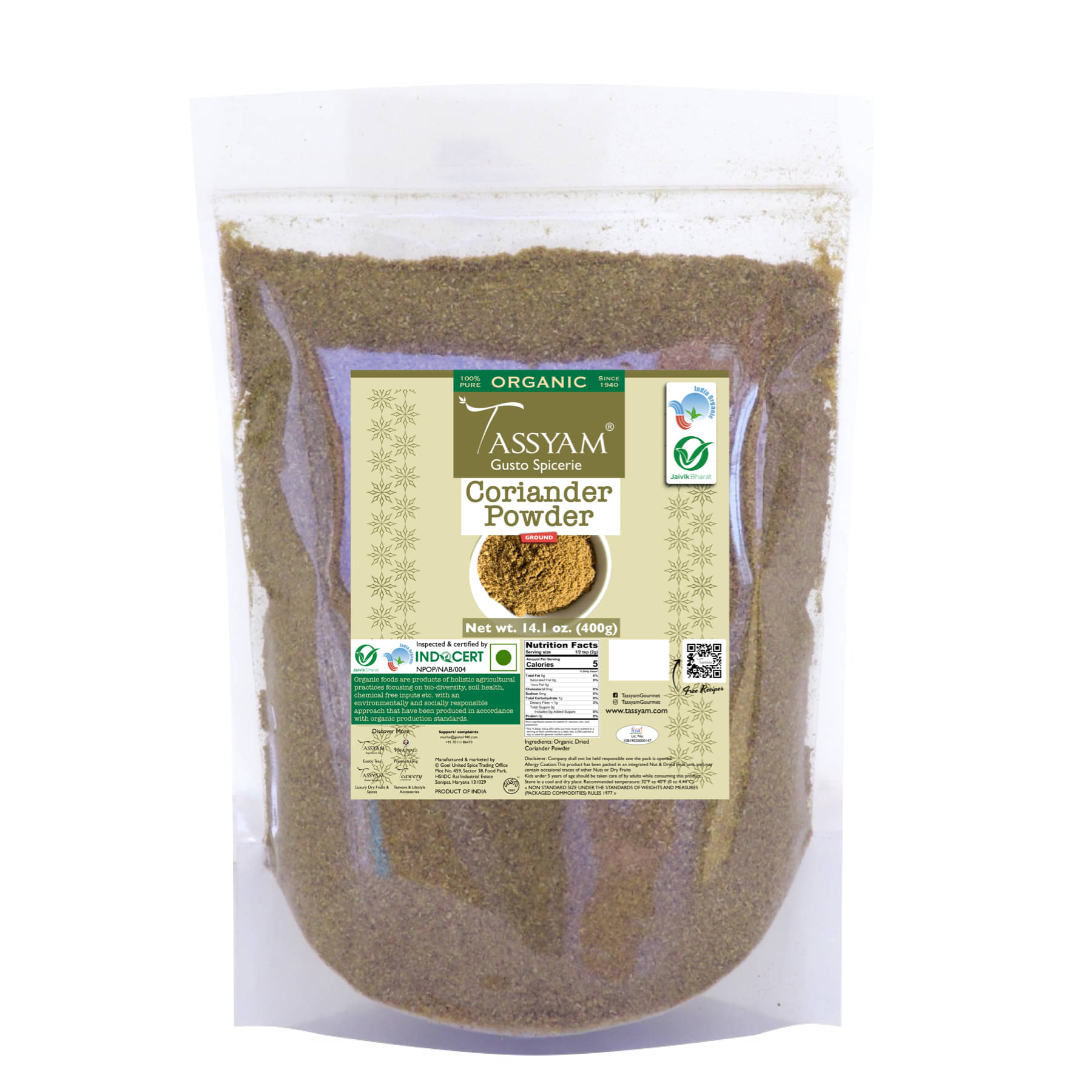 Tassyam Certifed 100% Organic Coriander Seeds Powder 400 gm Tassyam Certifed 100% Organic Coriander Seeds Powder 400 gm