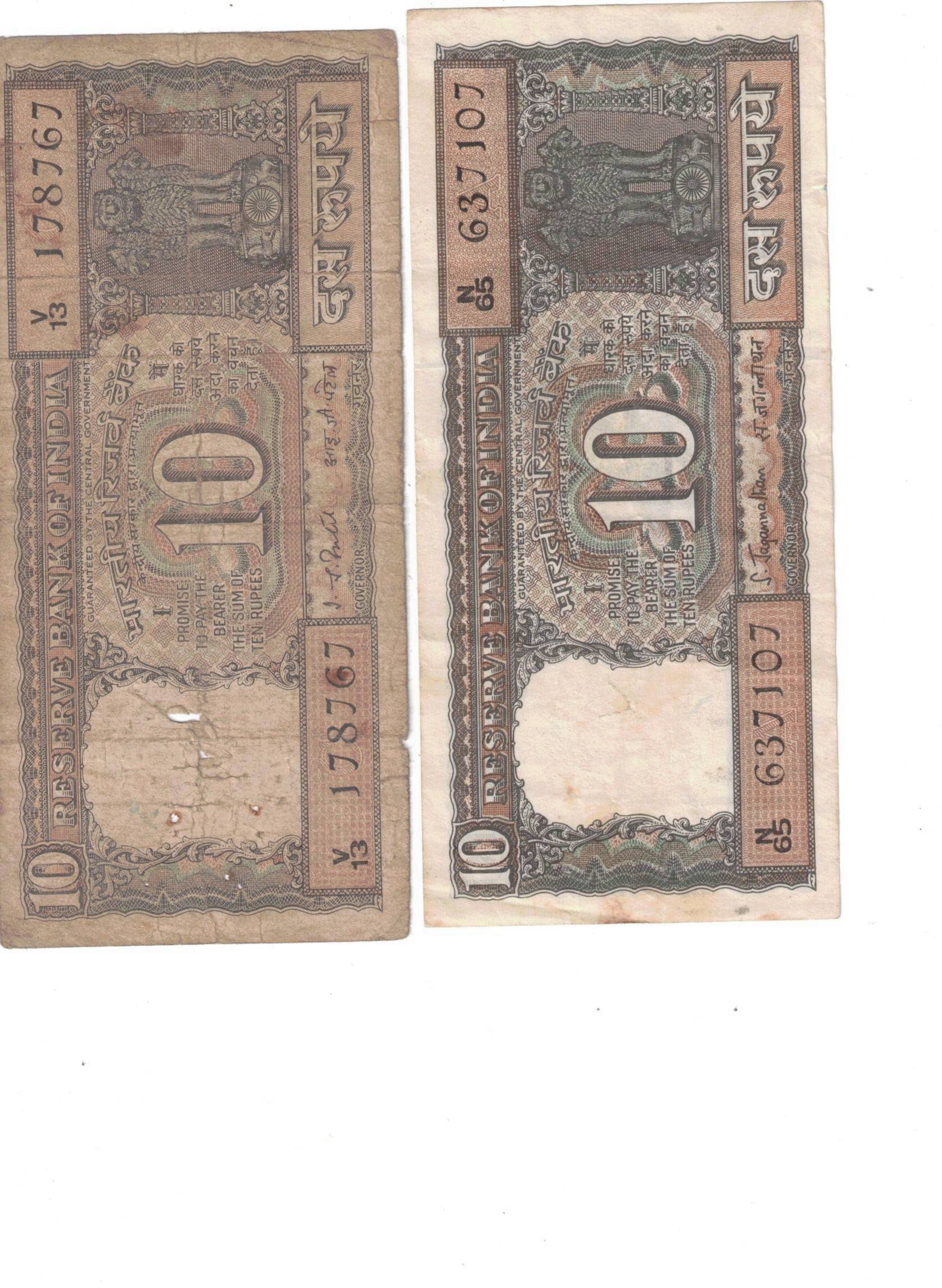     			6  PCS 10 RS USED BOTT RARE 6 GOVENER SIGN SEE PHOTO