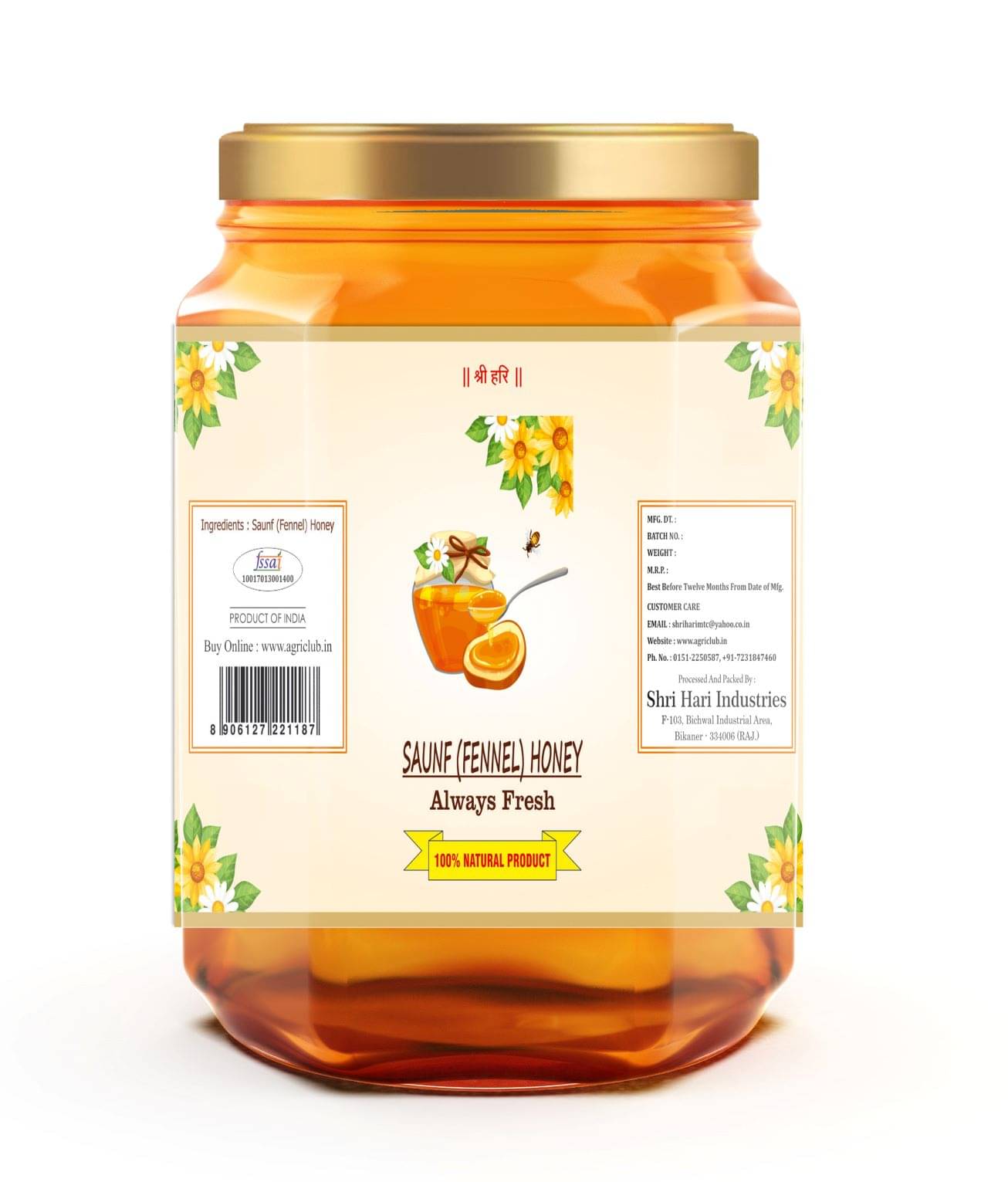 AGRI CLUB Saunf (Fennel) Honey 500 g AGRI CLUB Saunf (Fennel) Honey 500 g
