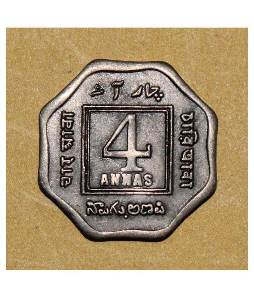     			Verified Coin EXTREMELY RARE 4 ANNA 1919 BRITISH INDIA 5TH KING GEORGE OLD AND RARE COIN