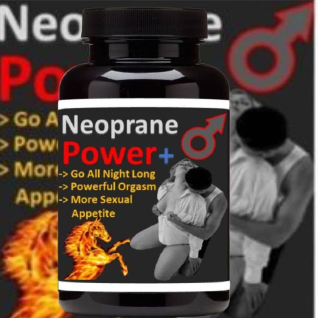 Hindustan Herbal neoprane 0.1 kg