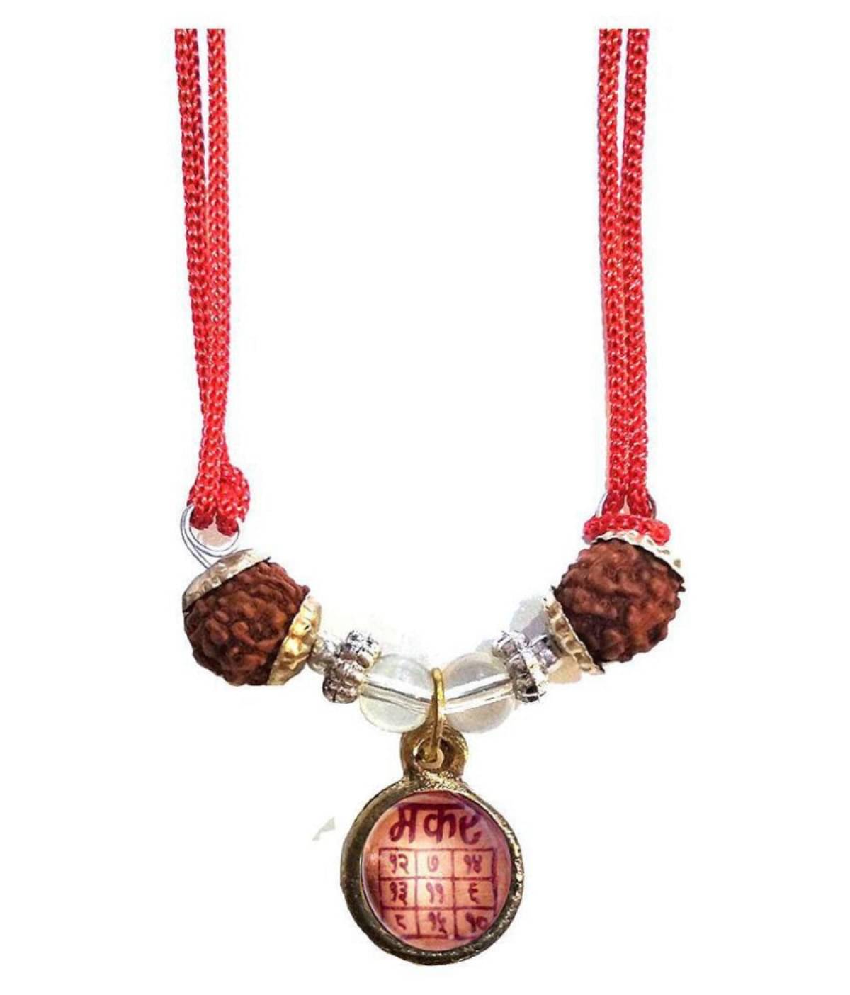     			rudradivine Rudraksha Pack of 1