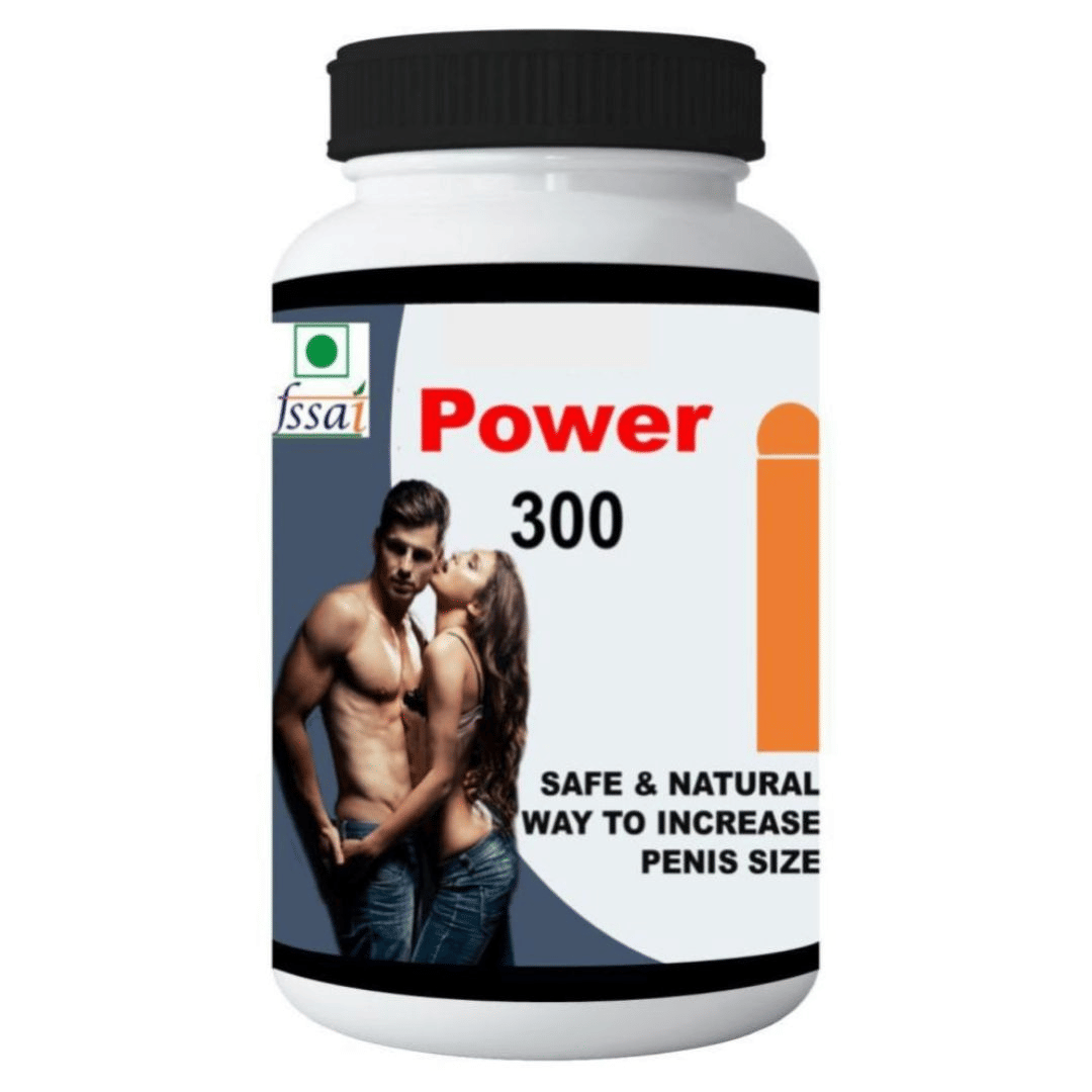 Health Ayurveda power 300 30 no.s Capsule