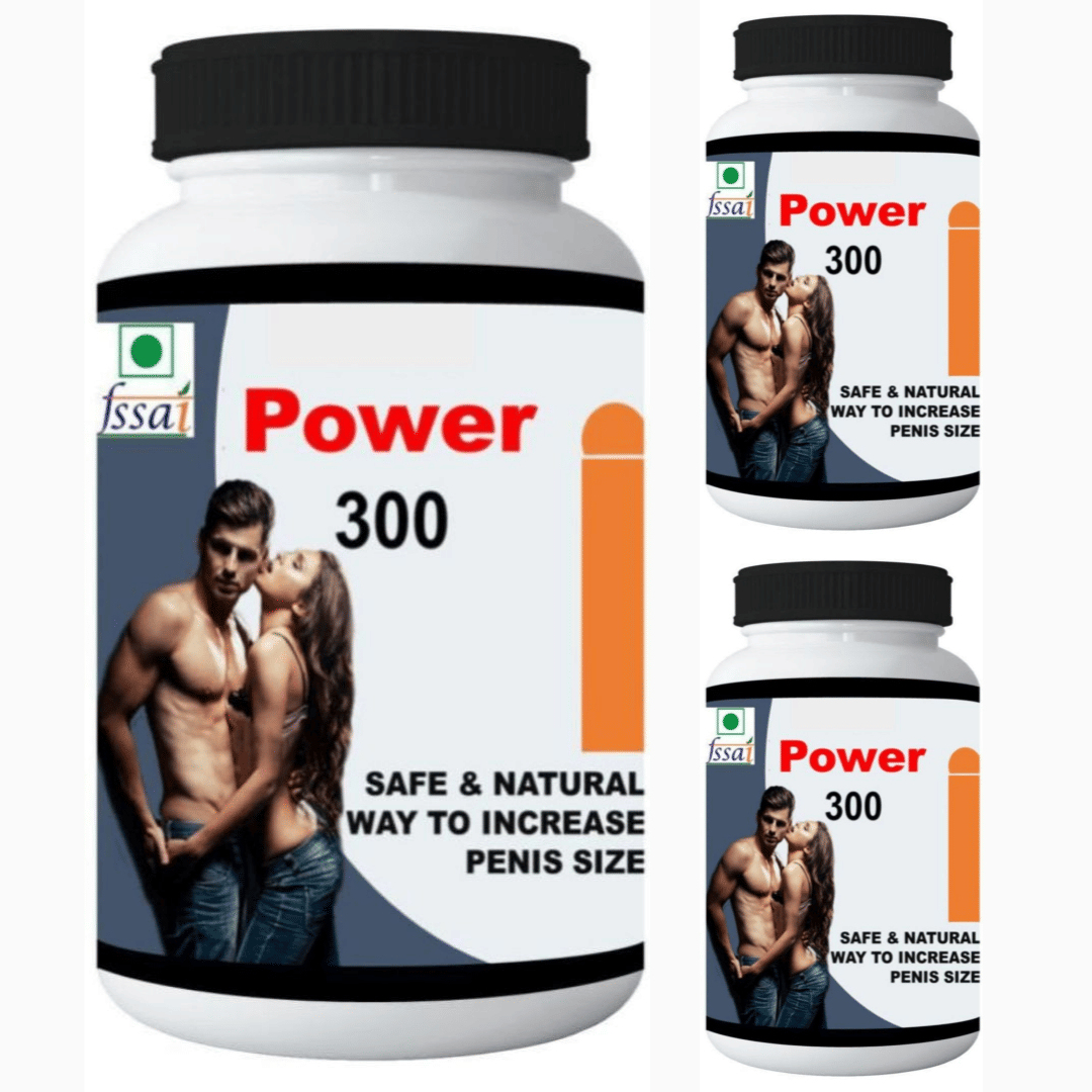 Health Ayurveda power 300 90 no.s Capsule