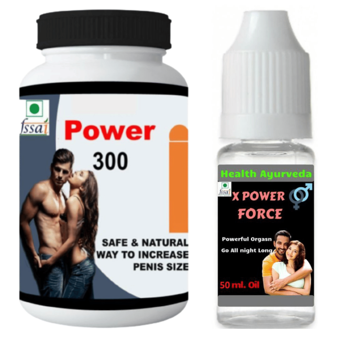 Health Ayurveda power 300 + x power force oil 30 no.s Capsule