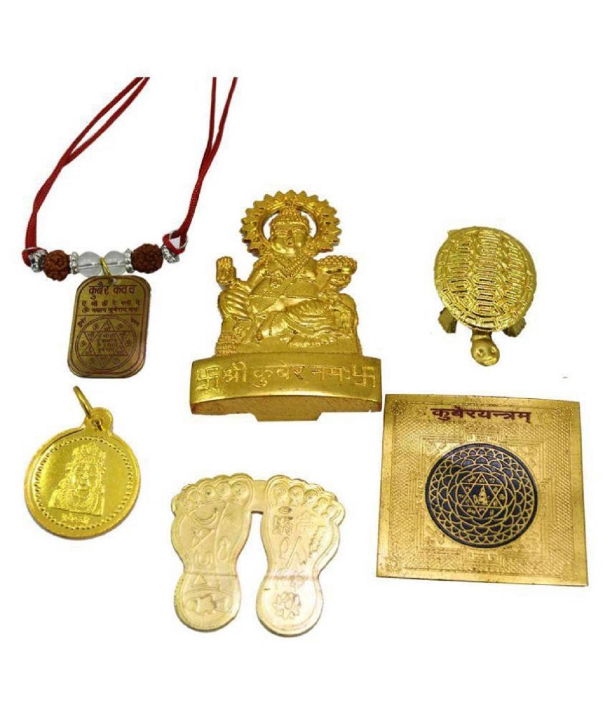     			rudradivine - Brass Yantra (Pack of 1)