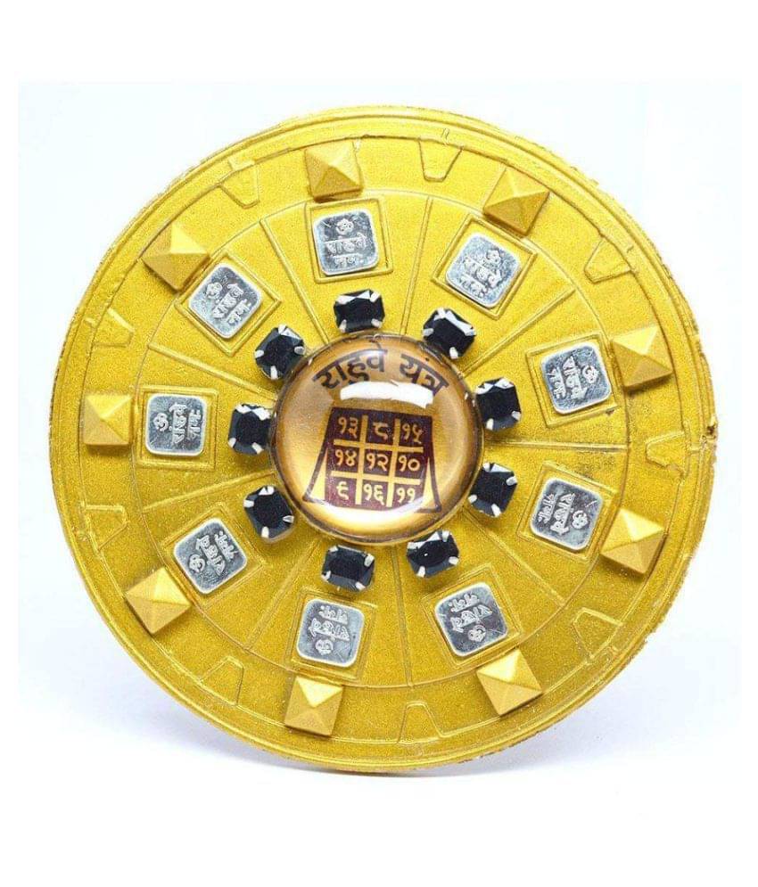     			Rudra Divine Rahu dosh nivaran Yantra Brass Gold Plated Brass Yantra