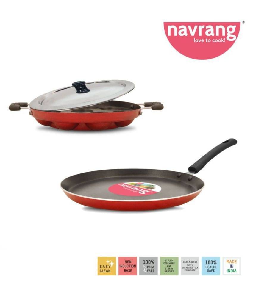     			Navrang na 3 Piece Cookware Set
