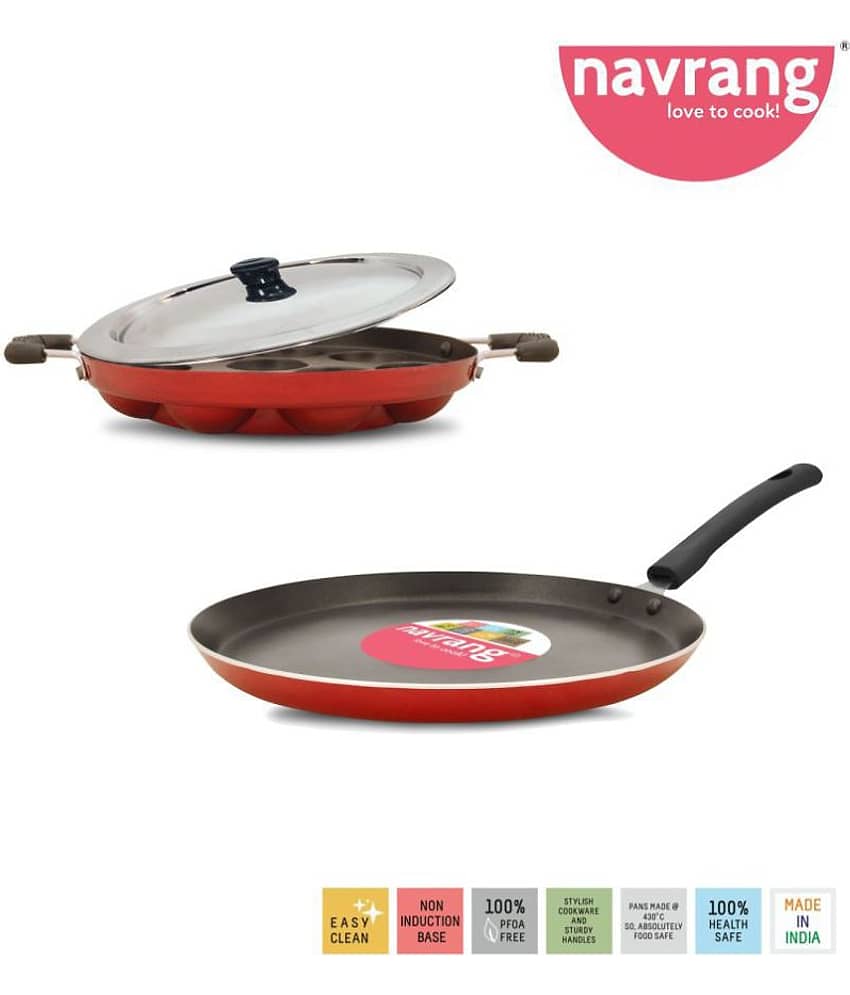 Navrang na 3 Piece Cookware Set - Cookware | Buy online on ZillyBuy