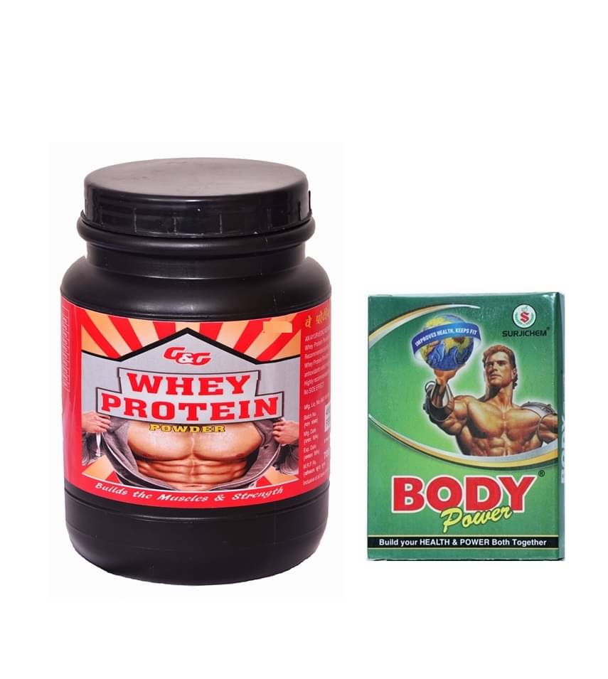 Rikhi Body Power 20 Capsule & Whey Protein Powder 300 Gm Rikhi Body Power 20 Capsule & Whey Protein Powder 300 Gm