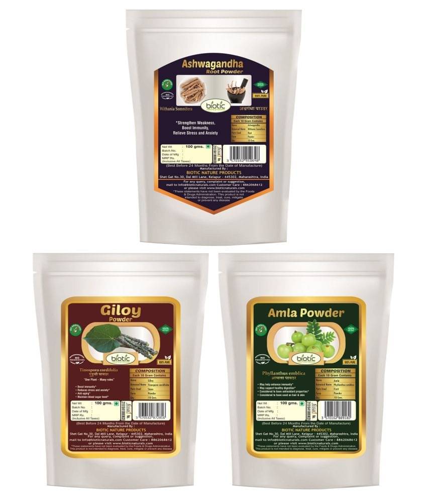 Biotic Ashwagandha, Giloy and Amla Powder for immunity Powder 300 gm Biotic Ashwagandha, Giloy and Amla Powder for immunity Powder 300 gm