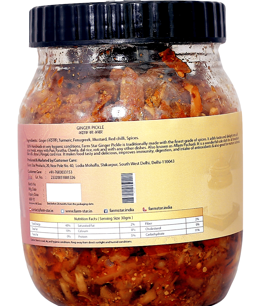 Farm Star (Ginger Pickle) Vegetable Pickle 500 g