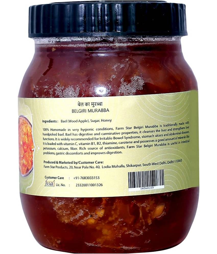 Farm Star (Belgiri Murabba) Murabba 500 g