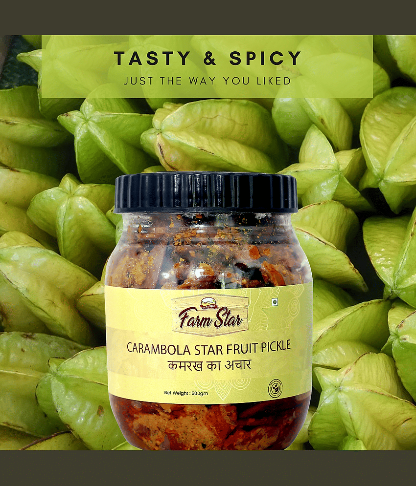 Farm Star (Carambola Star Fruit Pickle) Fruit Pickle 500 g