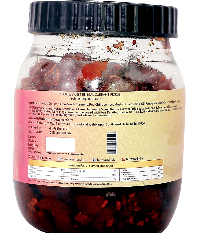 Farm Star (Sweet & Sour Karonda Pickle) Fruit Pickle 500 g