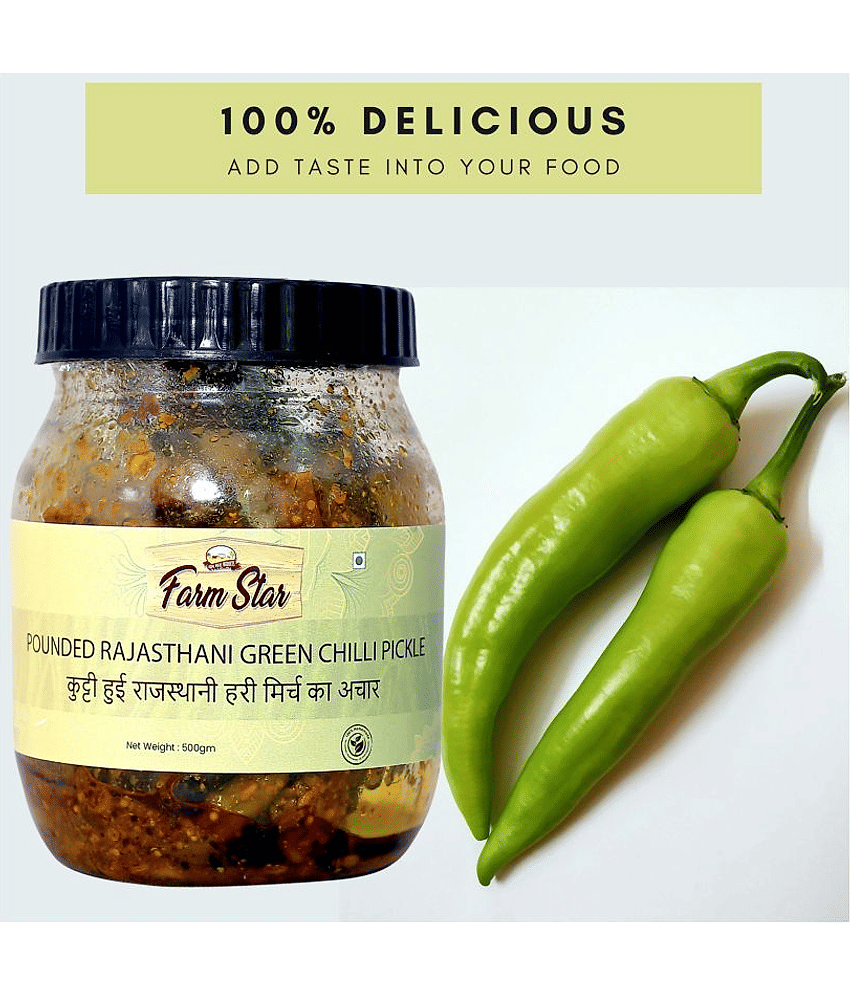 Farm Star (Pounded Rajasthani Green Chilli pickle) Murabba 500 g