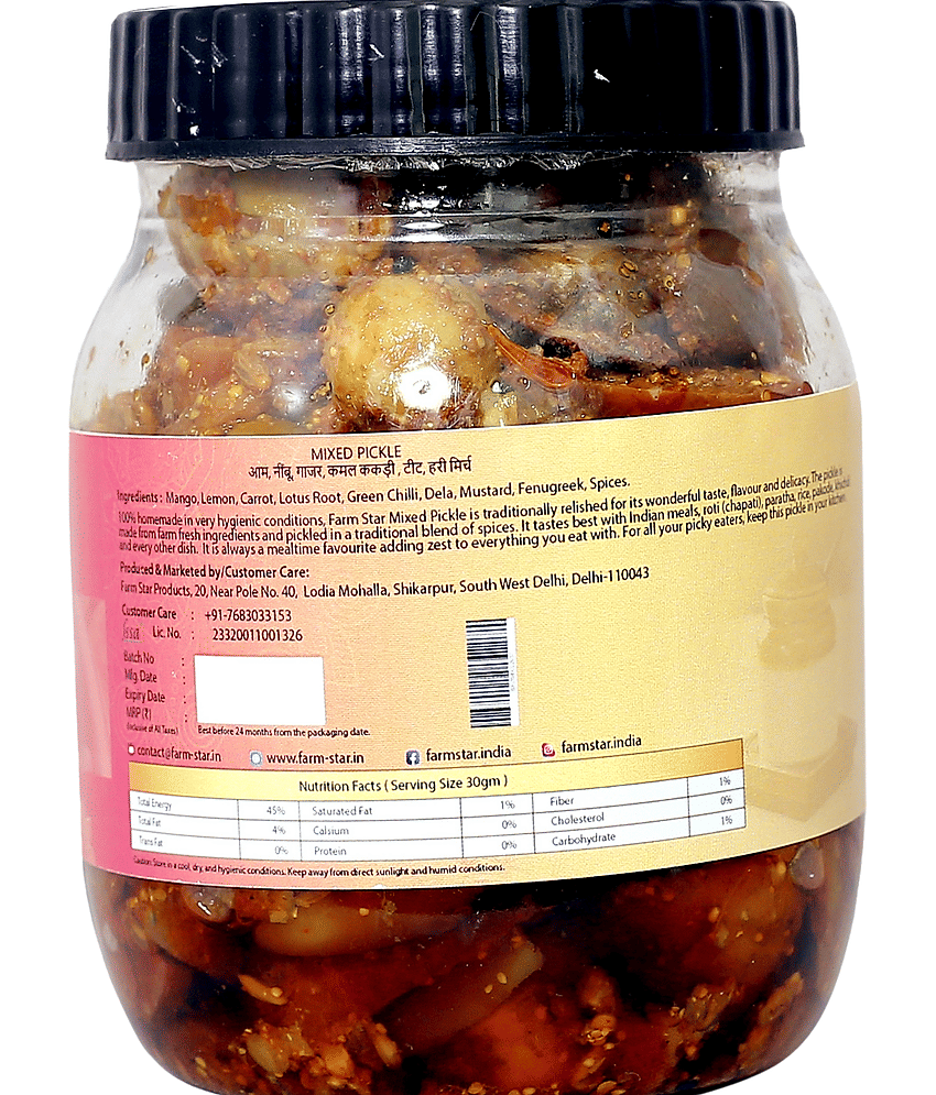 Farm Star (Mango, Lemon, Carrot, Lotus Root, Dela ) Fruit & Vegetable Pickle 500 g