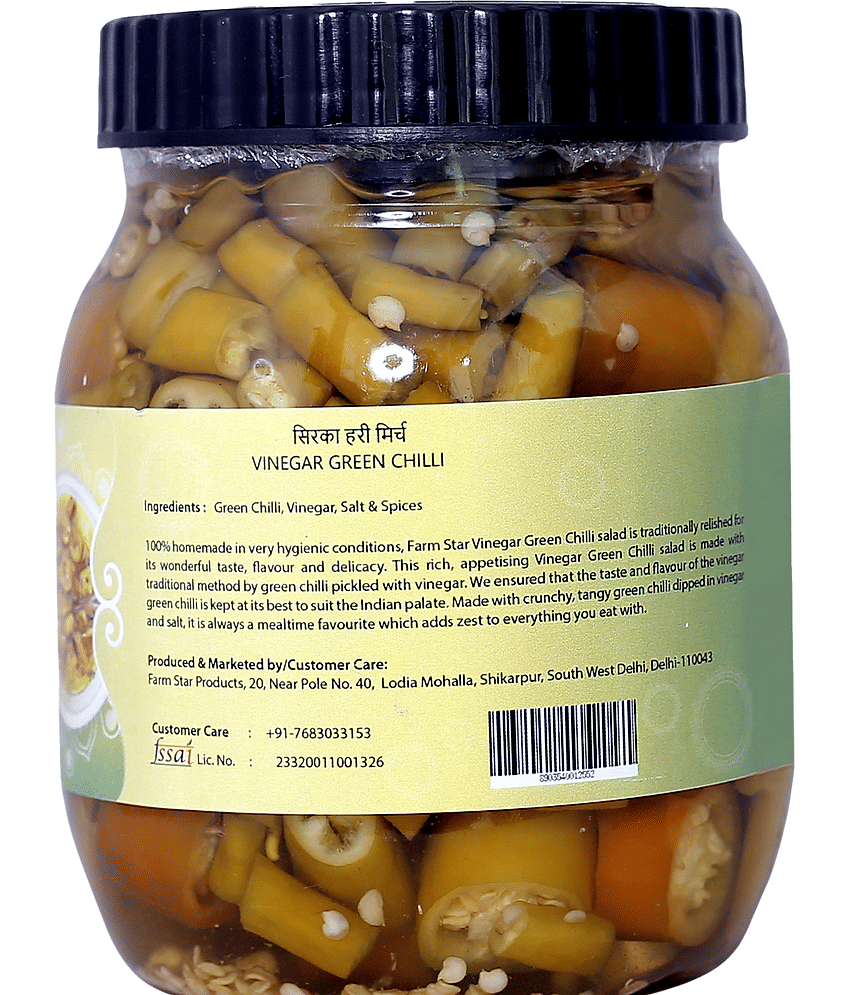 Farm Star (Sirka Hari Mirch) Vegetable Pickle 500 g