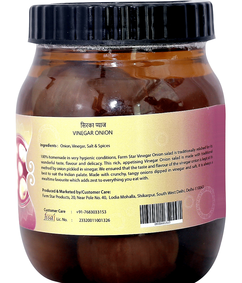 Farm Star (Sirka Pyaj) Vegetable Pickle 500 g