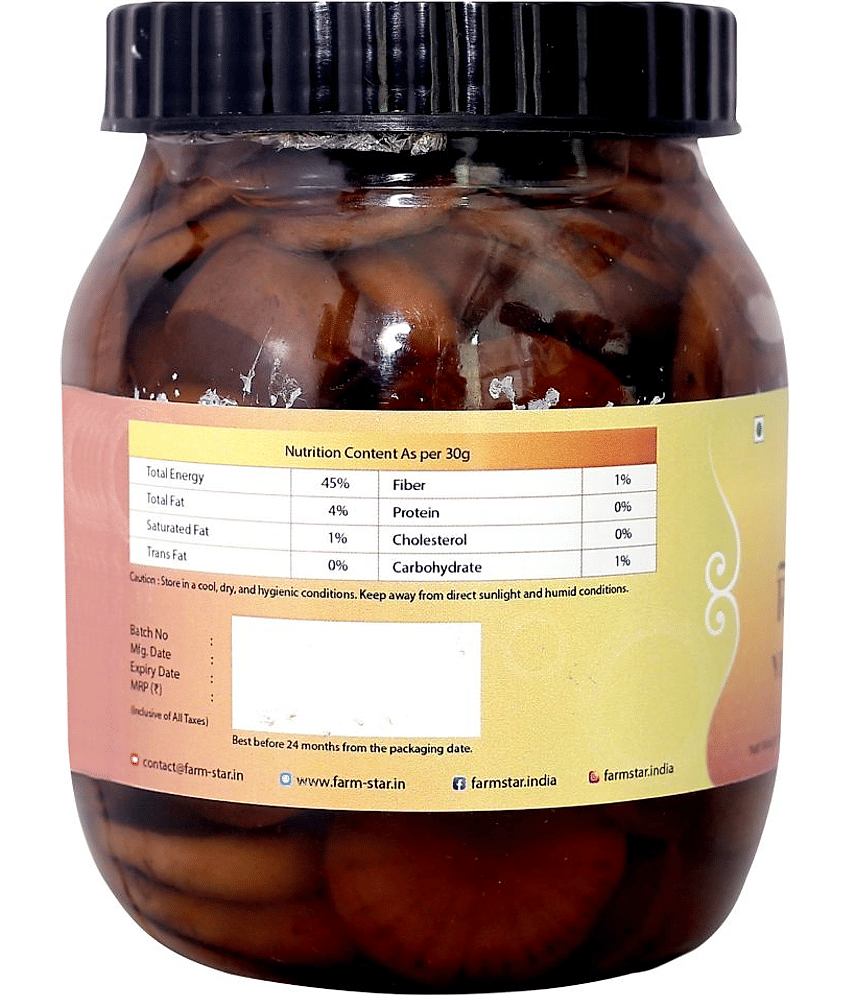Farm Star (Sirka Mooli) Vegetable Pickle 500 g