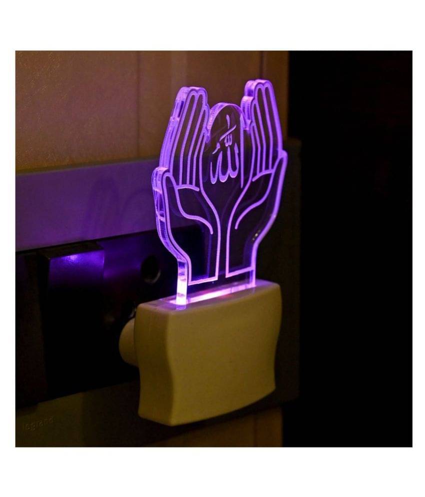     			AFAST Pray Alla  Night Lamp White - Pack of 1