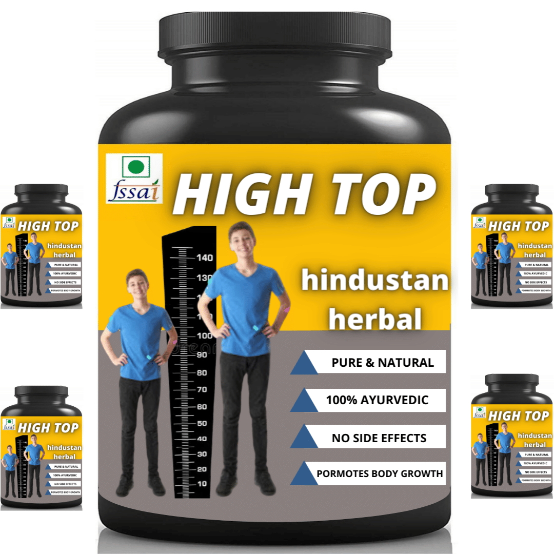 Hindustan Herbal high top plain flavor 0.5 kg Powder Pack of 5 Hindustan Herbal high top plain flavor 0.5 kg Powder Pack of 5