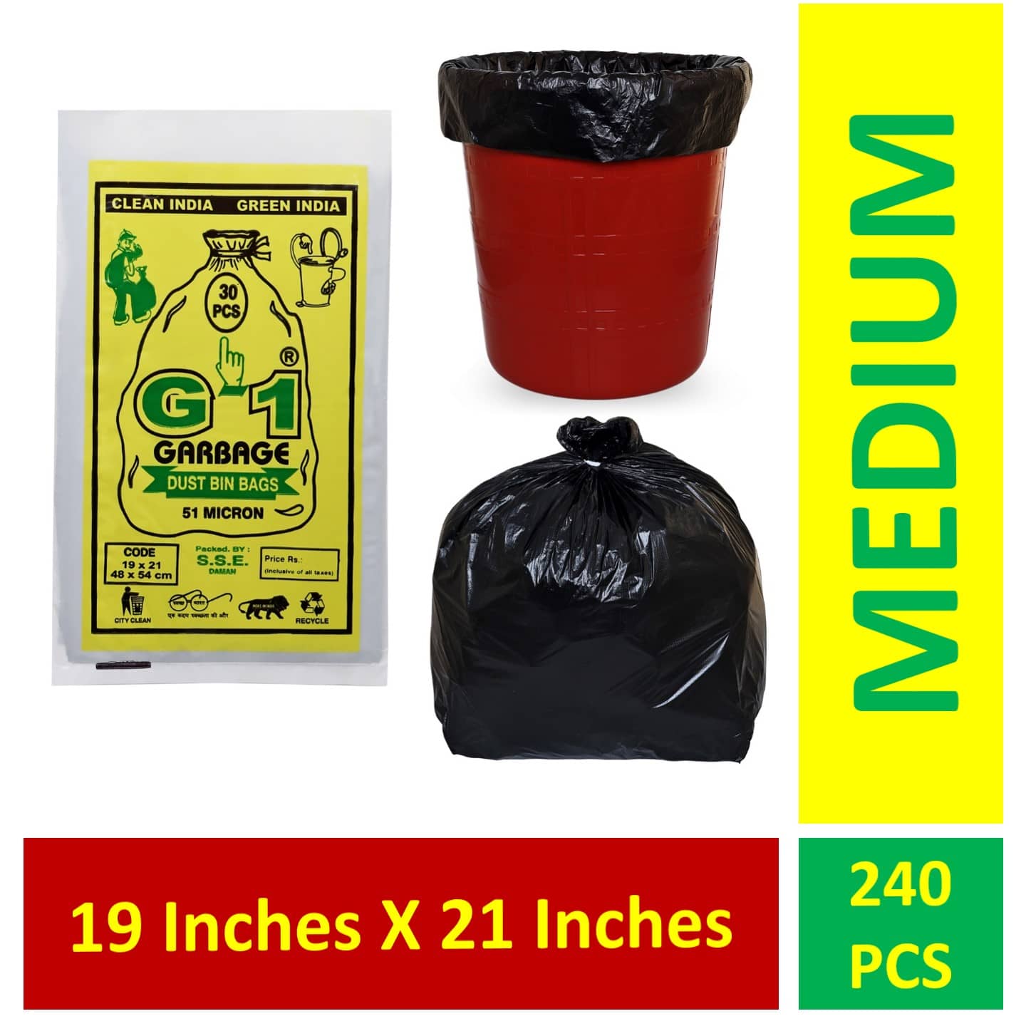 G-1 Medium 240 pcs Black Disposable Garbage Trash Waste Dustbin Bags for 54cm x 48cm- (19X21)