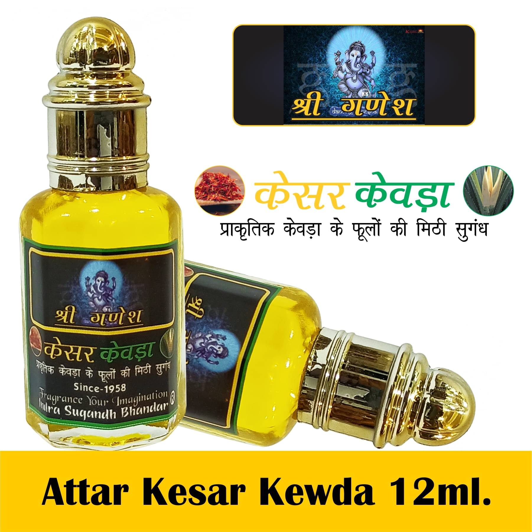     			INDRA SUGANDH BHANDAR Attar For Men|Women Kesar Kewda Rich & Divine Kewra Roots Long Lasting Fragrance 12ml Rollon Pack