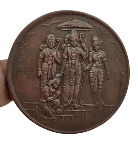     			RAM DARBAR 100 GRAMS BIG SUPER GRADE COPPER TEMPLE TOKEN POOJA PURPOSES