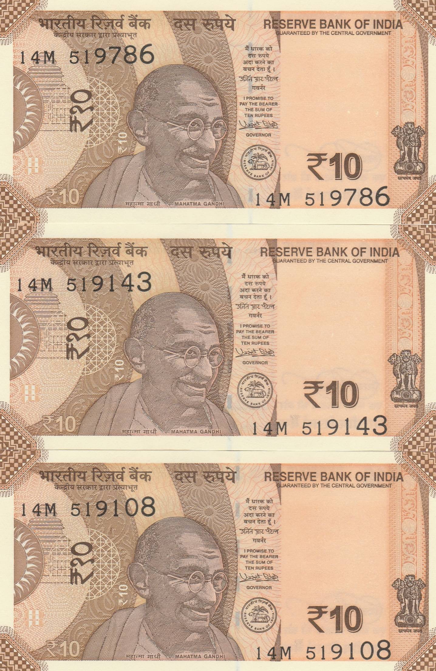 NUMISMATECALLY RARE AND COLLECTIBLE TEN RUPEE N0.T.E. WITH HOLY NUMBER-786 IN LAST ,108 RISHI NUMBER IN LAST AND 143 -I LOVE YOU NUMBER IN LAST IN GEM UNC HIGHLY COLLECTIBLE HIGH GRADE,. NUMISMATECALLY RARE AND COLLECTIBLE TEN RUPEE N0.T.E. WITH HOLY NUMBER-786 IN LAST ,108 RISHI NUMBER IN LAST AND 143 -I LOVE YOU NUMBER IN LAST IN GEM UNC HIGHLY COLLECTIBLE HIGH GRADE,.
