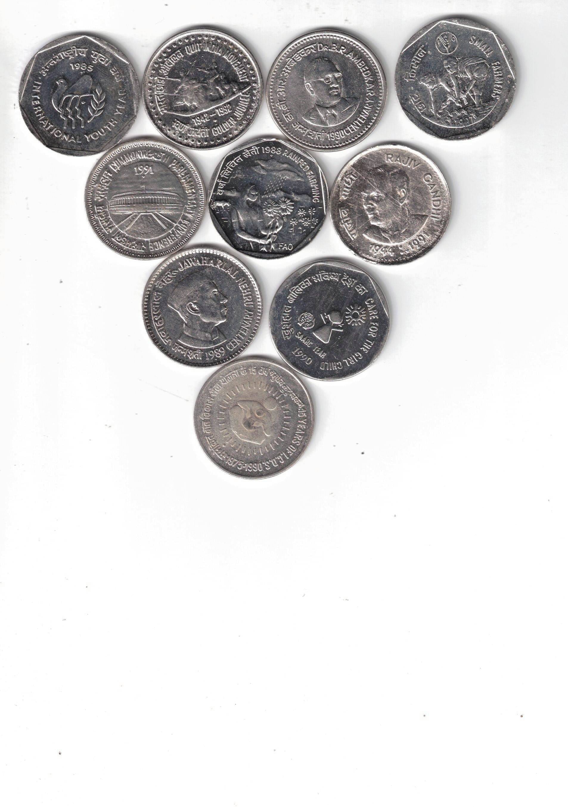     			20 COIN 1RS (10PCS) 2 RS  (10PCS) ALL DIFFRENT SEE PHOTO