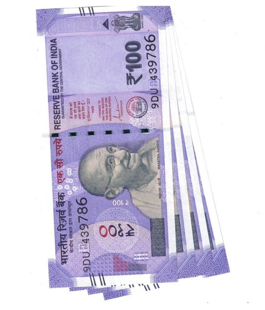     			4 PCS 100 RS GEM UNC MIX GOVERNER MIX YEER ENDING HOLY NO 786 RARE SEE PHOTO
