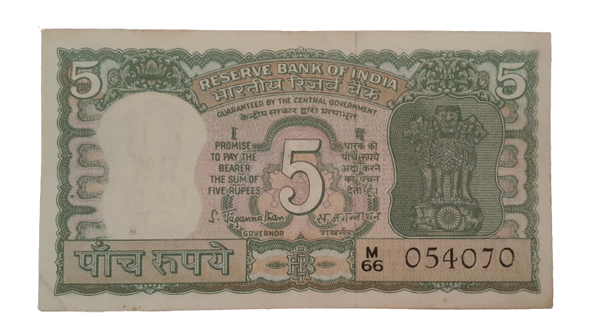     			Extremely Rare Old Vintage 5 Rupees 4 Deer 1970 S.Jagannathan.....Collectible