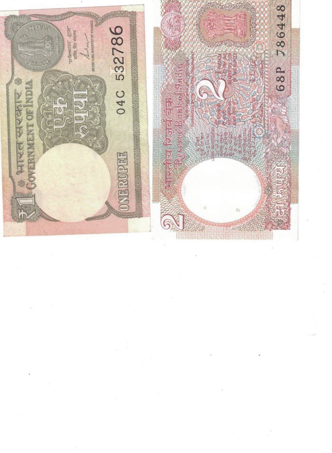     			3 PCS GEM UNC HOLLY NO 786 1RS 532786-2RS 786448- AND 5RS 786778 VERY RARE