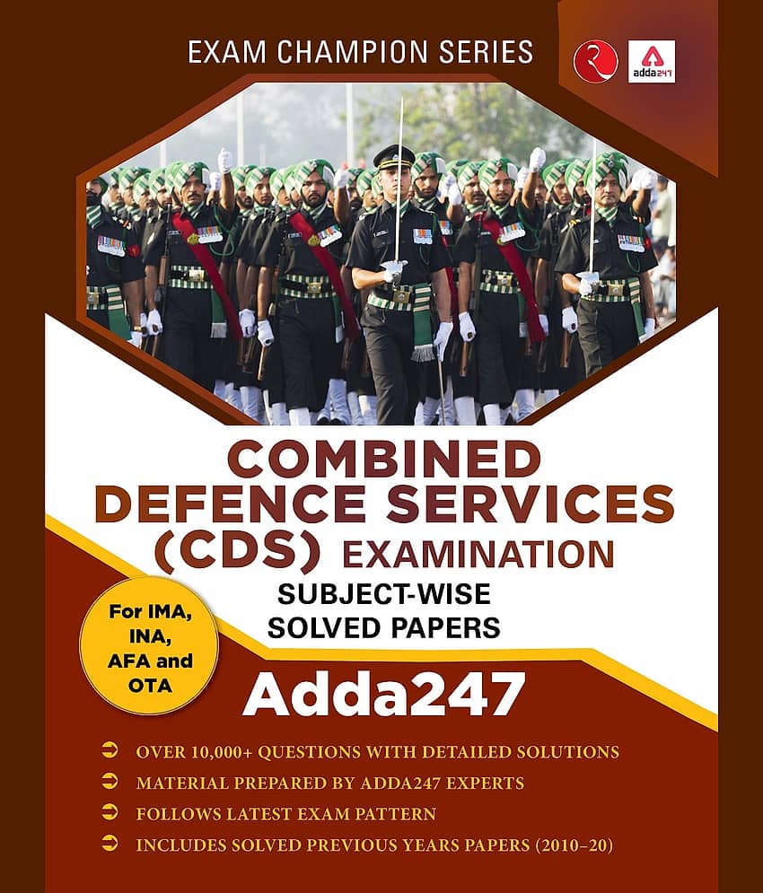 COMBINED DEFENCE SERVICES (CDS) EXAMINATION: SUBJECT-WISE SOLVED PAPERS (EXAM CHAMPION SERIES) - Stationery | Buy online on ZillyBuy