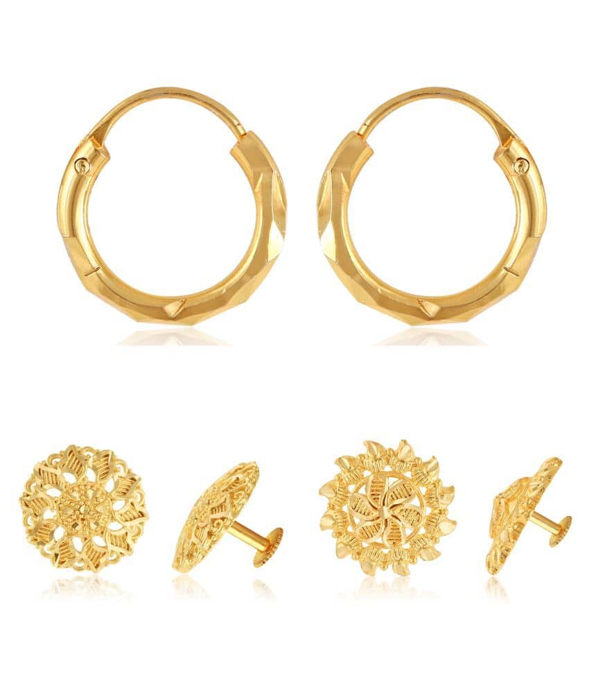 Vighnaharta Shimmering Bejeweled Alloy Gold Plated Stud Earring Combo set For Women and Girls  Pack of- 3 Pair Earrings- VFJ1314-1312-1316ERG - Earrings | Buy online on ZillyBuy