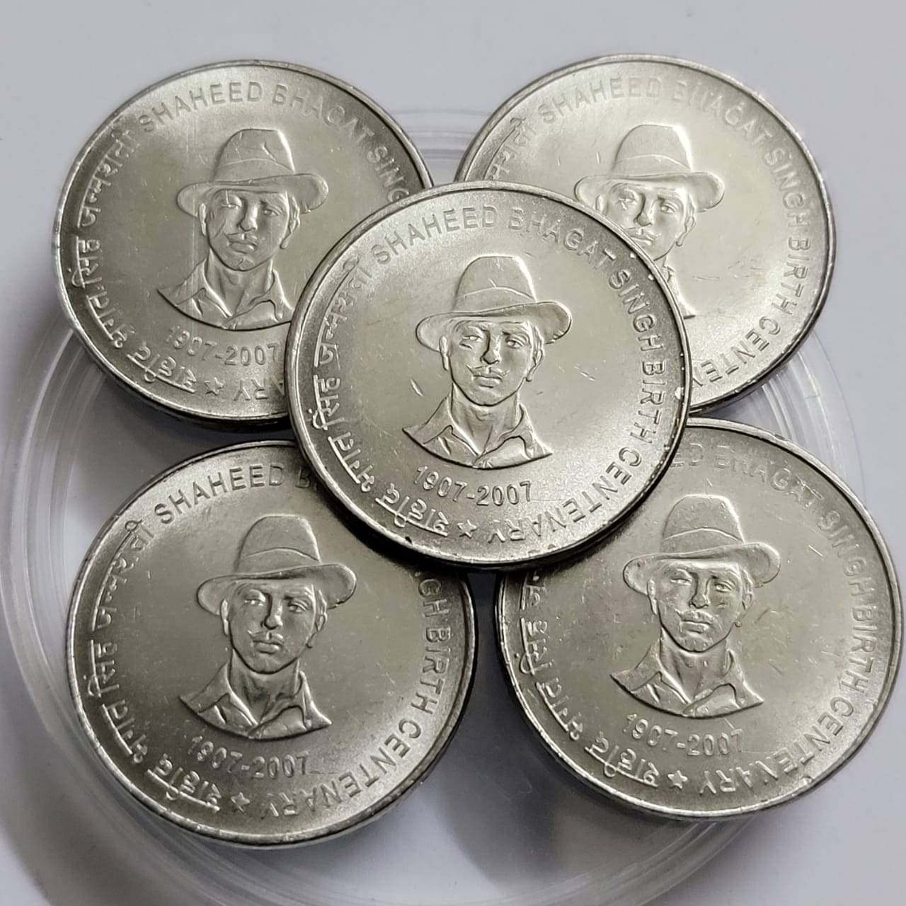 Gscollectionshop - Centenary Of Shaheed Bhagat Singh Steel 5 Numismatic Coins Gscollectionshop - Centenary Of Shaheed Bhagat Singh Steel 5 Numismatic Coins