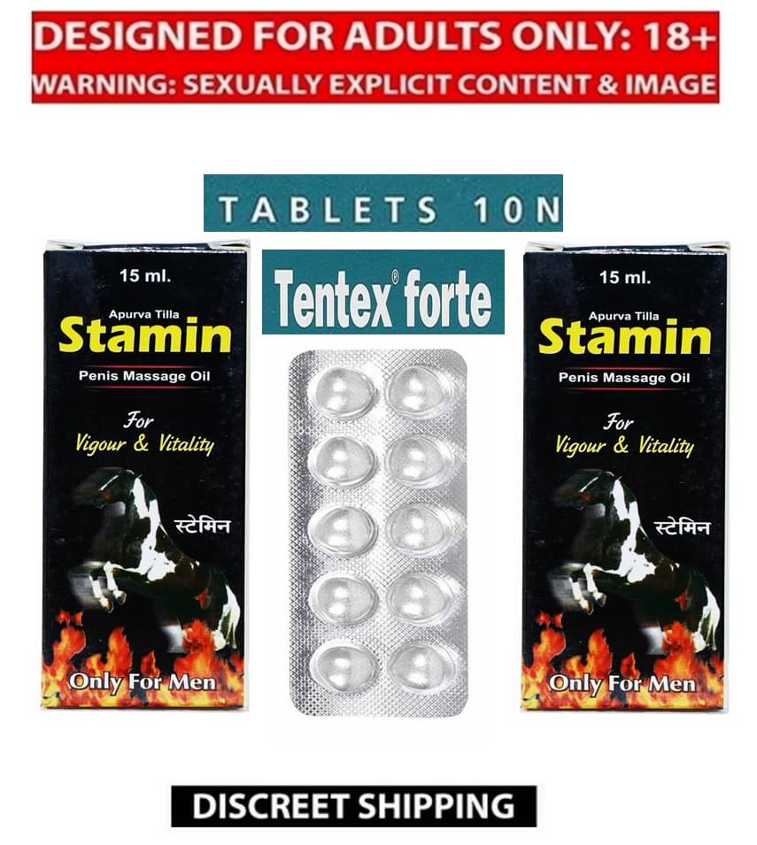Himalaya Tentex Forte Tablets 1x10=10 no.s & Apurva Tilla Stamin Penis Massage Oil 15ml X 2     			Himalaya Tentex Forte Tablets 1x10=10 no.s & Apurva Tilla Stamin Penis Massage Oil 15ml X 2