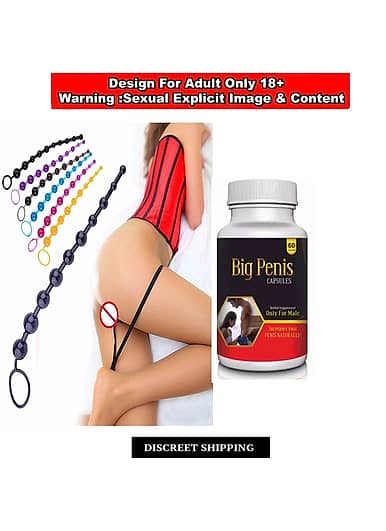 Anal Ball Butt Plug Large Size Black Anal Beads Silicone Anal Sex Toys +  Big Penis Capsule