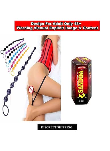 Anal Ball Butt Plug Large Size Black Anal Beads Silicone Anal Sex Toys +  Sanda oil