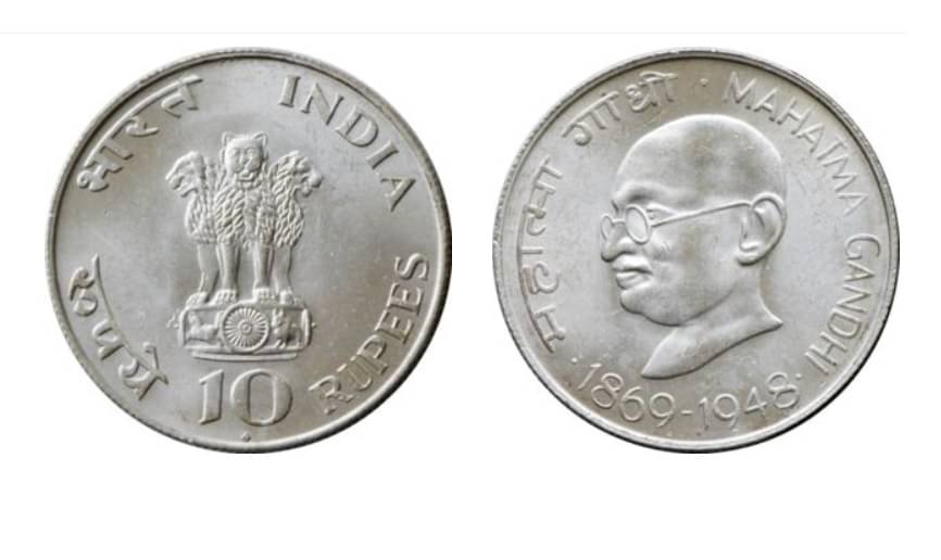     			10 RUPEES GANDHI SILVER UNC COIN 100TH BIRTH ANNIVERSARY OF MAHATMA GANDHI
