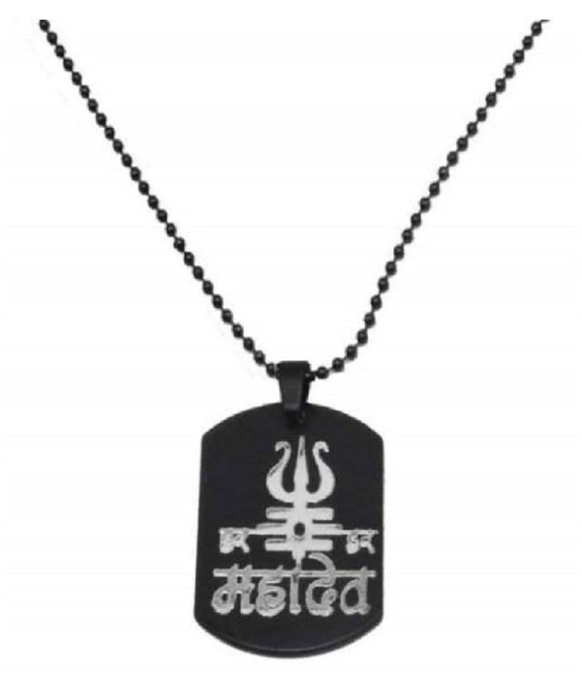 ASTRODIDI Black Steel Lord Shiv Shankar Har Har Mahadev Locket Pendant with Chain