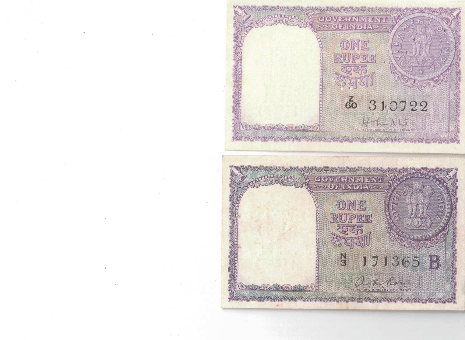     			5 PCS 1RS GEM UNC 5 GOVERNER DIFFRENT YEAR 1951-1957-1957-1963-AND 1965 RARE