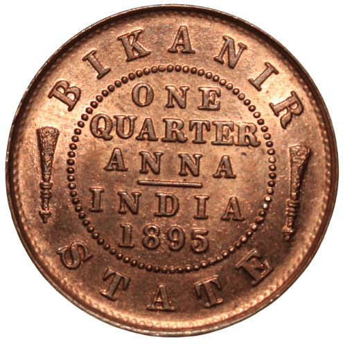     			One Quarter Anna 1895 { Bikanir State } Queen - British India Old and Rare Coin