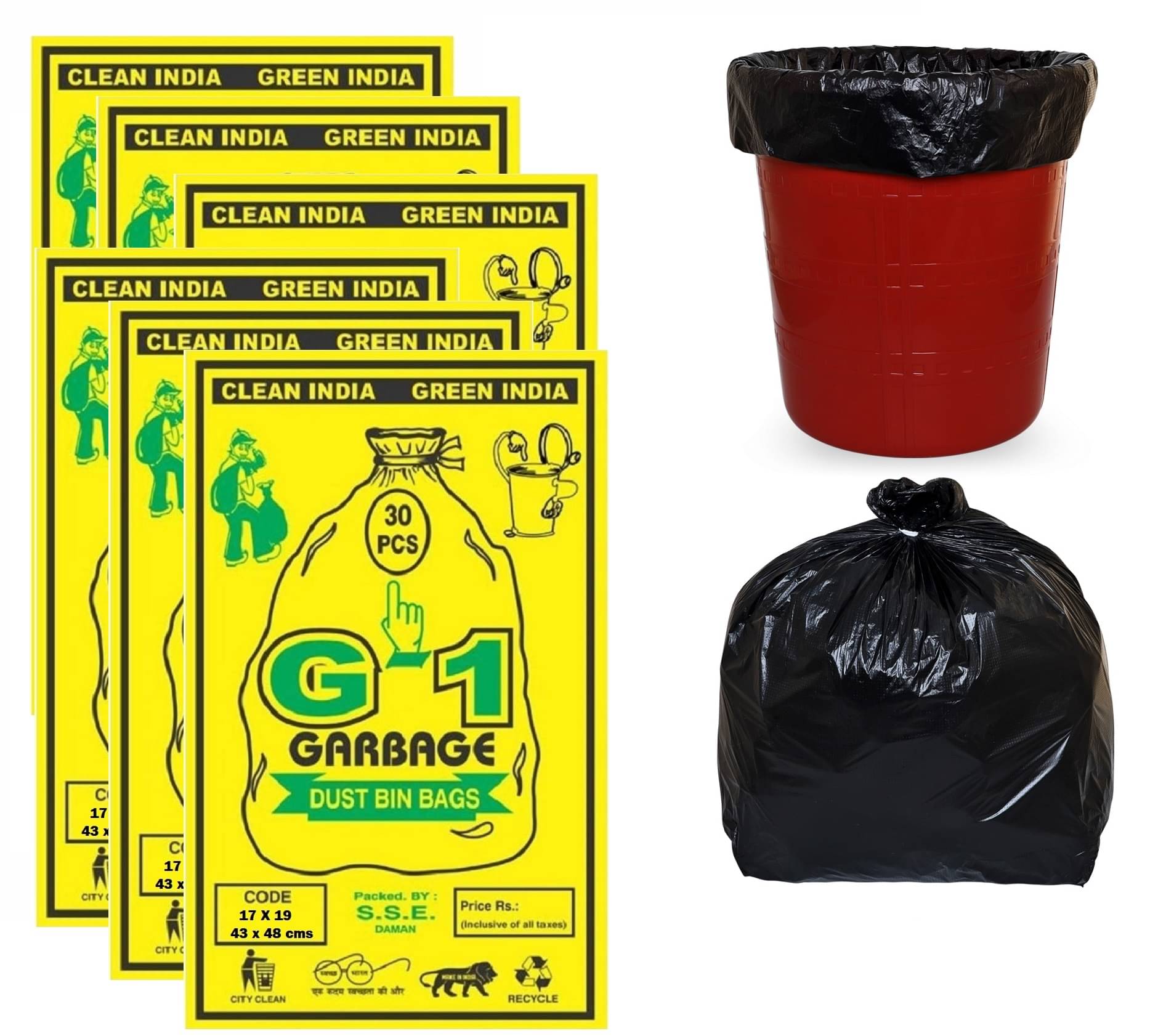 G 1 Garbage Bags / Dustbin Bags, Small (17X19 Inches) - 30 Bags/Pack (Pack of 6, Black) G 1 Garbage Bags / Dustbin Bags, Small (17X19 Inches) - 30 Bags/Pack (Pack of 6, Black)